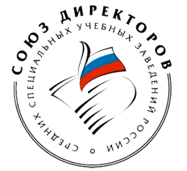 Союз директоров средних специальных учебных заведений России